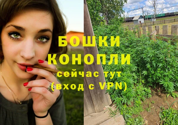 марки lsd Михайловск