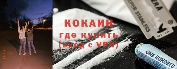 гашишное масло Михайлов