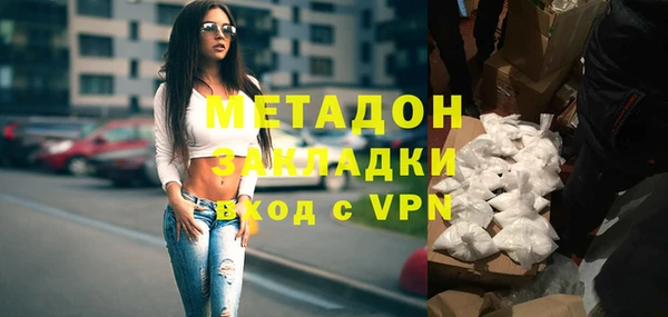 MESCALINE Михайловка