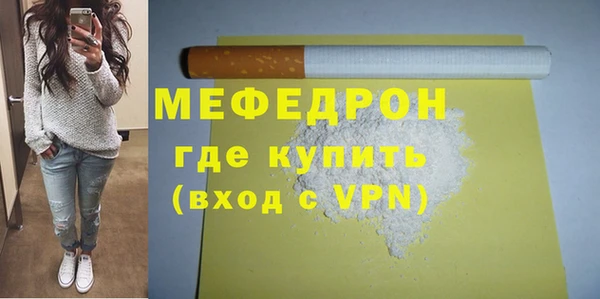 гашишное масло Михайлов