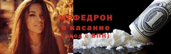 гашишное масло Михайлов