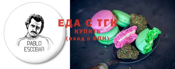 гашишное масло Михайлов