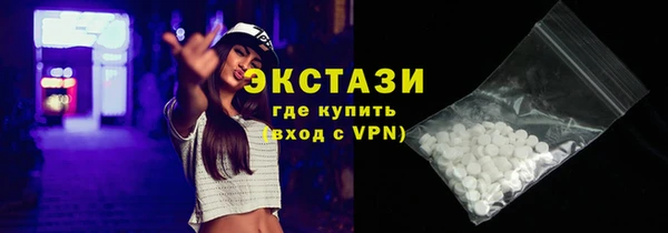 гашишное масло Михайлов