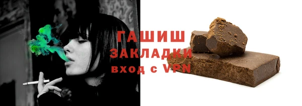 MESCALINE Михайловка