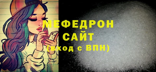 марки lsd Михайловск