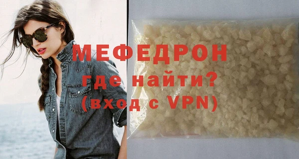 гашишное масло Михайлов