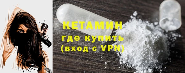 MESCALINE Михайловка