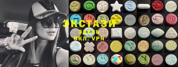 MESCALINE Михайловка