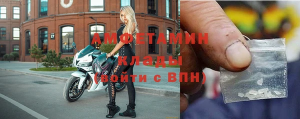 марки lsd Михайловск