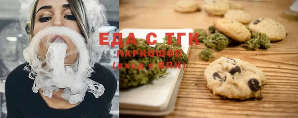 гашишное масло Михайлов