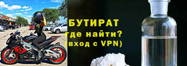 марки lsd Михайловск