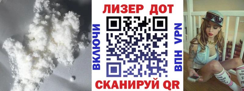 Купить  Кумертау  LSD-25 экстази ecstasy 