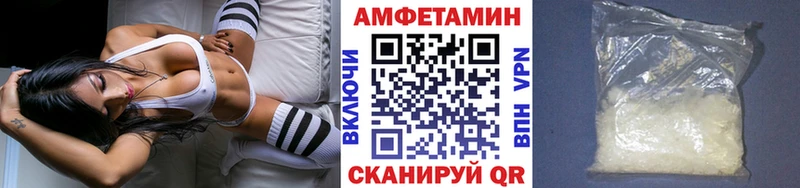 Первитин винт  Купить  Кумертау 